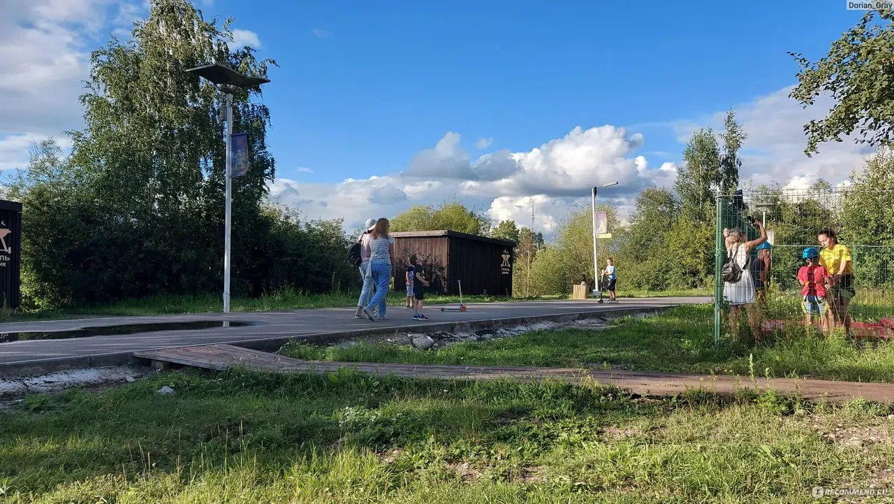 Прогулки в Парке «Поляна»